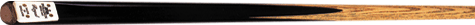 ロイヤル